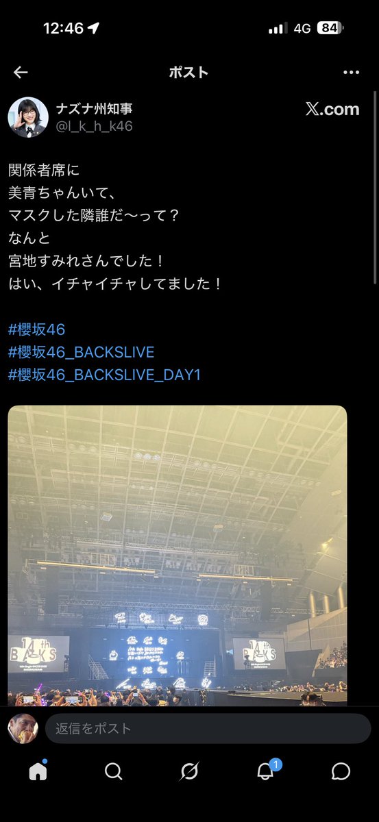 JIN(カズ) tweet media