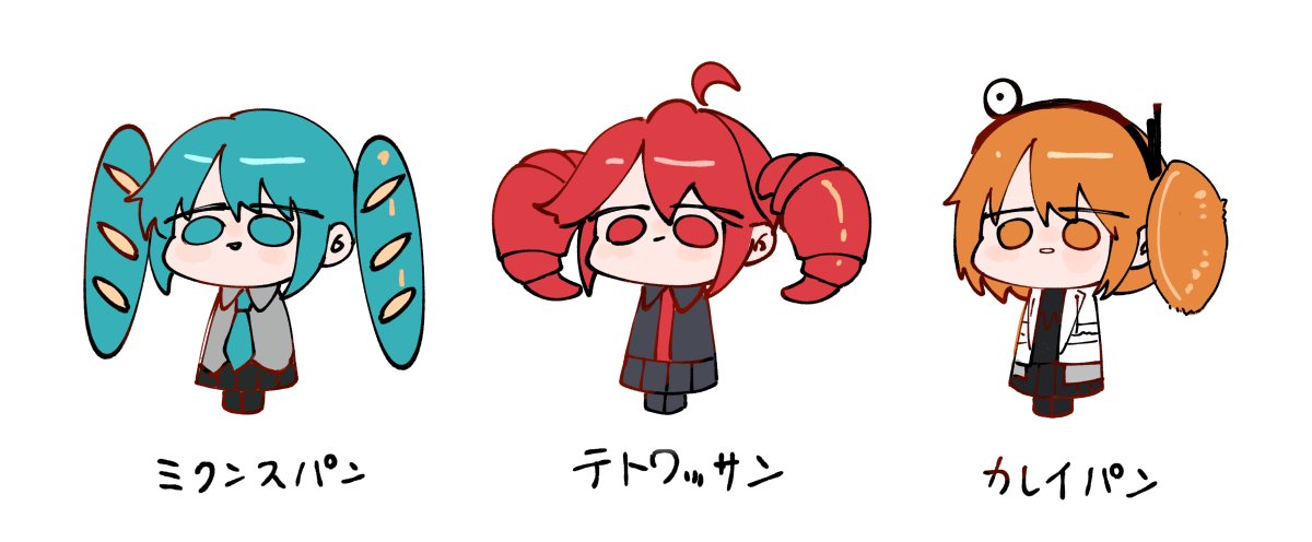 ミ猿 tweet media