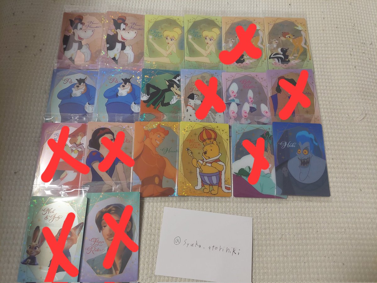 しゅか(お取引用) tweet media