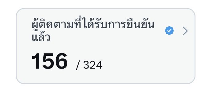มายมุ้บมิ้บ ⋆🐾⋆ tweet media