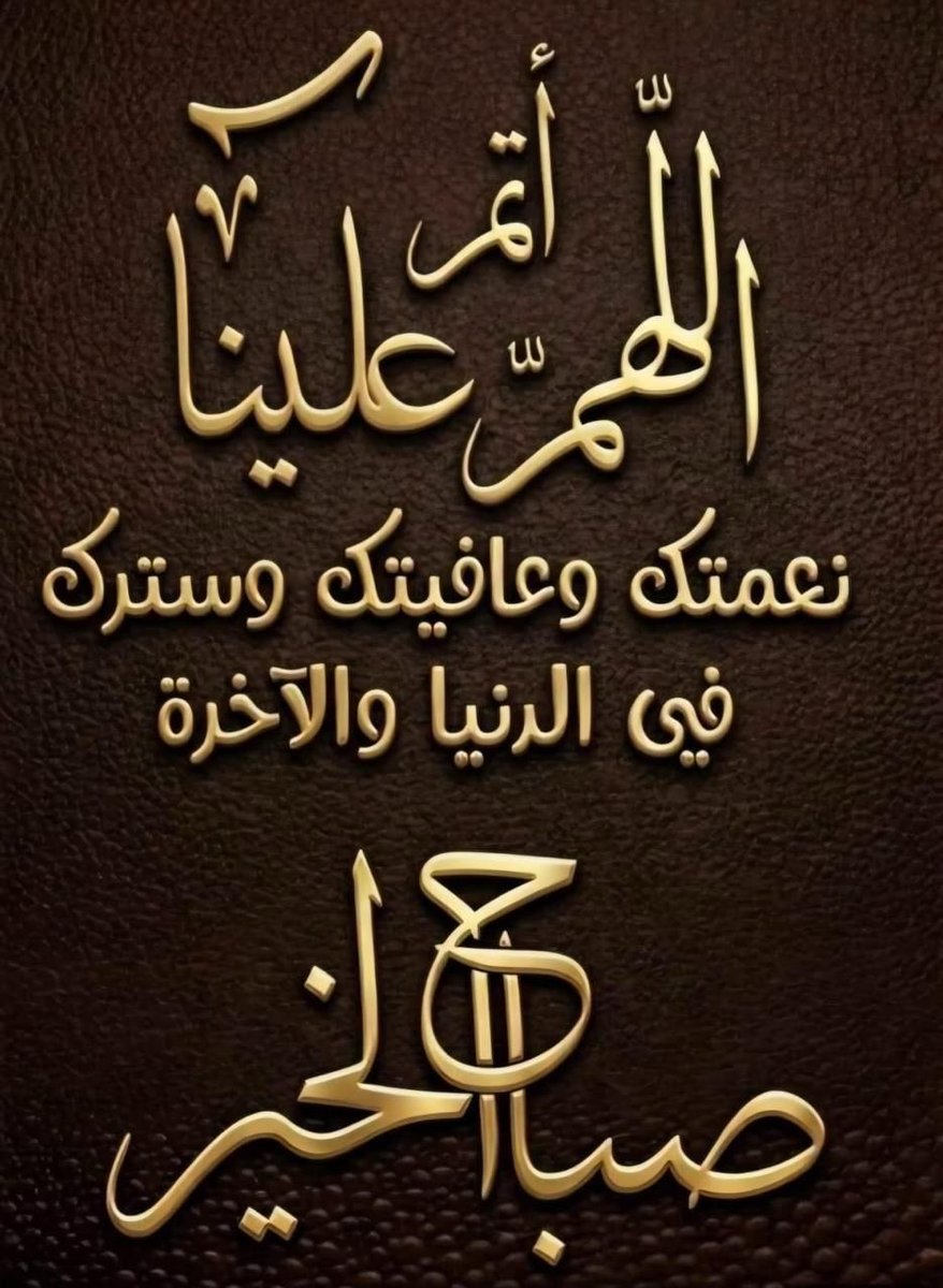 Ali..Alyami tweet media