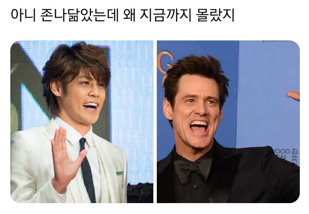 ์ค์ ์ด(์ํ:์ง์ง๊ด์ฐฎ์) tweet media