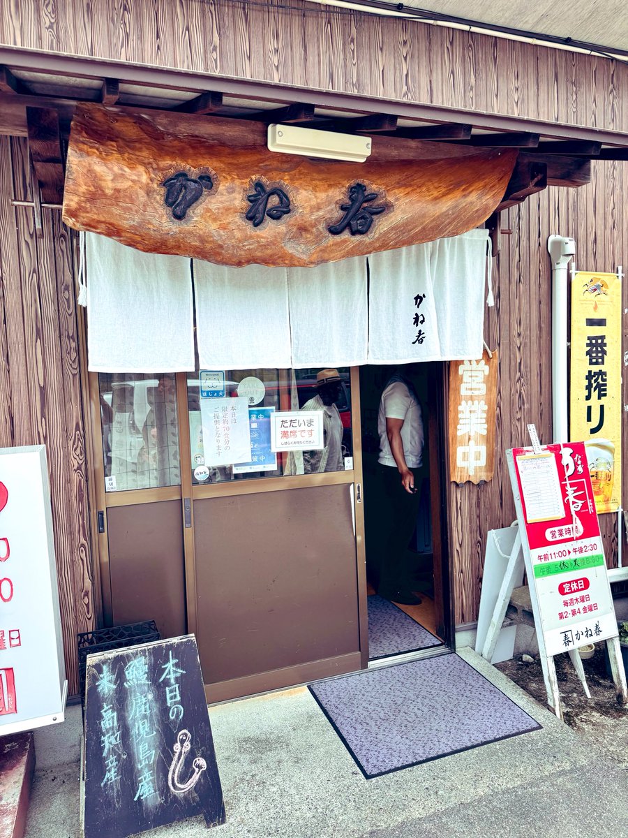 松坂 大輔　Daisuke Matsuzaka 18 tweet media