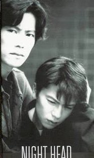guchigooooo's tweet photo. @yulio3 特殊能力発動の予感🤔 https://t.co/eudbBl0vLD