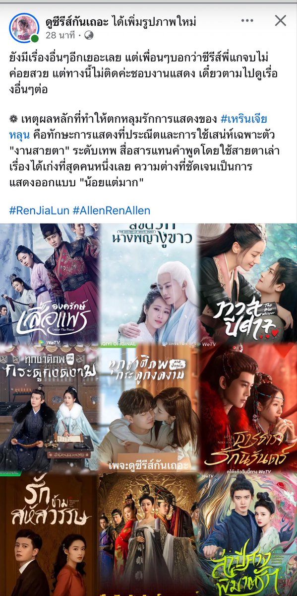 AMMIE tweet media