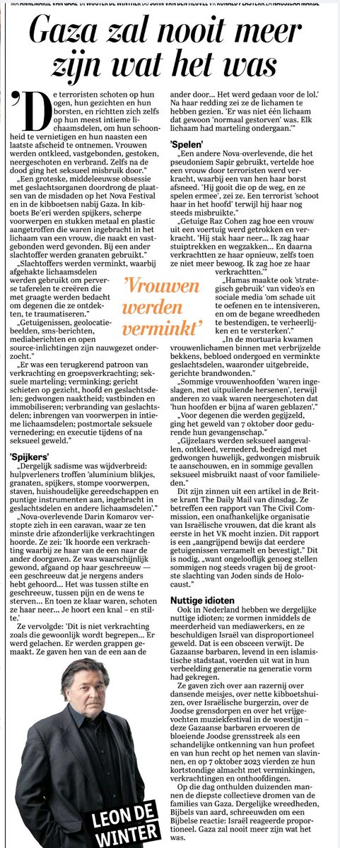 René Kemp ⭐ tweet media