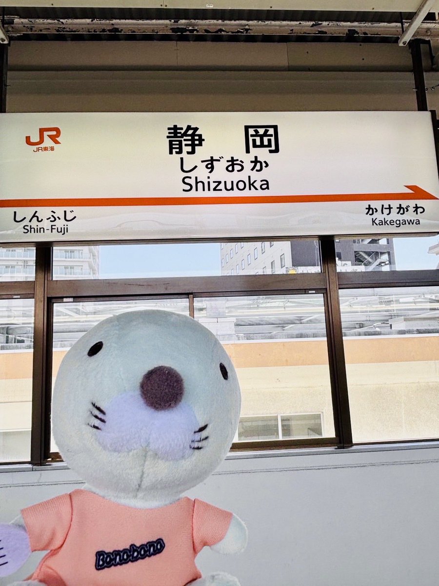 ぼのぼの」アニメのこと (@staffbonobono) / Posts / X