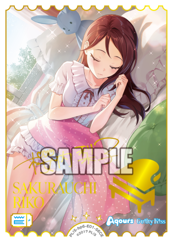 ラブカ公式】ラブライブ！シリーズ オフィシャルカードゲーム