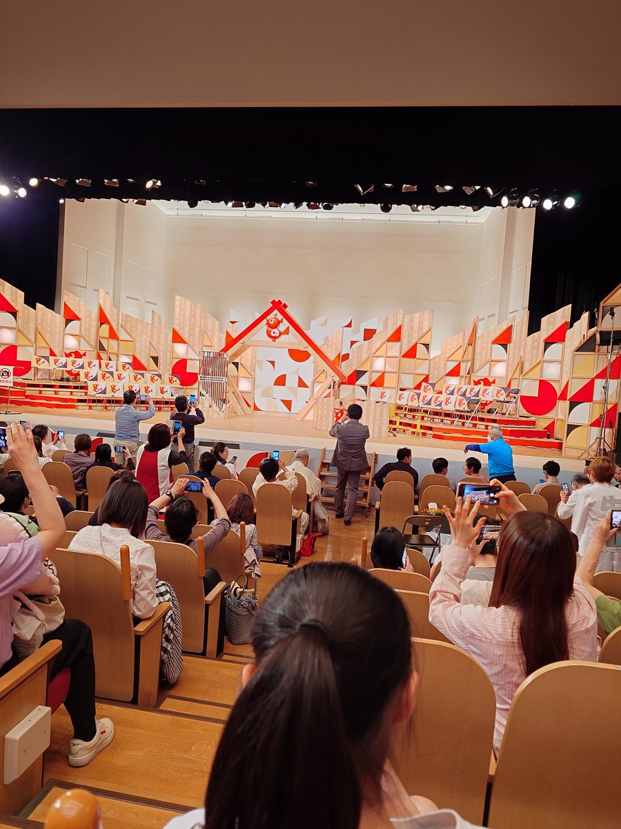 probably387360's tweet photo. のど自慢予選会 https://t.co/nwoYaaqVuj
