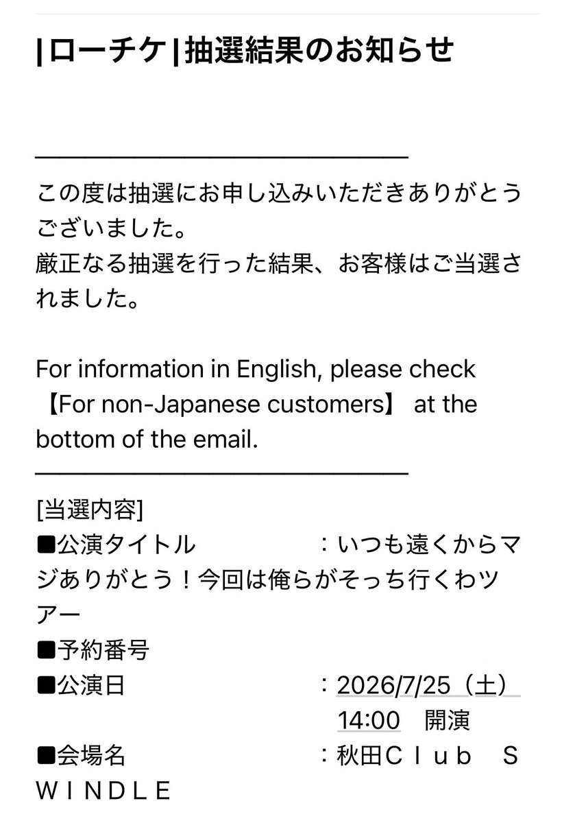 ぱせり tweet media