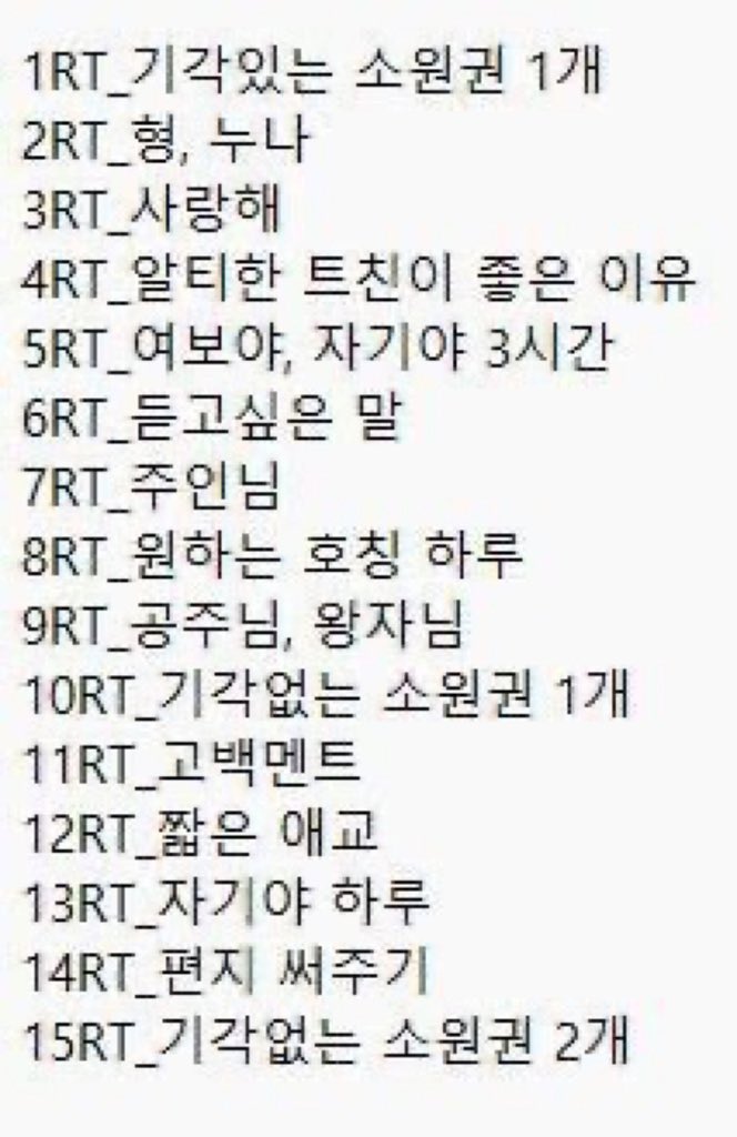 료땅(사과맛) tweet media