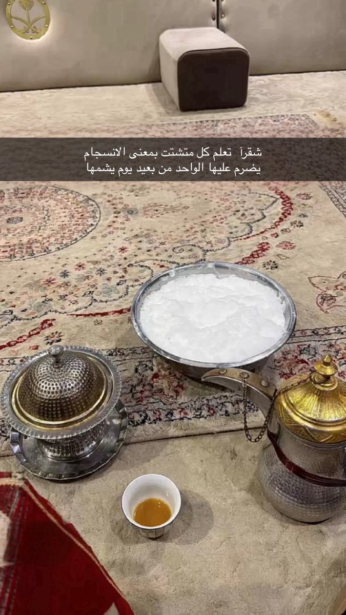 فزاع tweet media