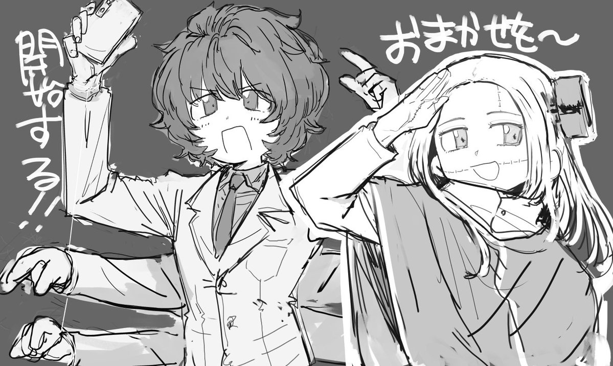 まける tweet media