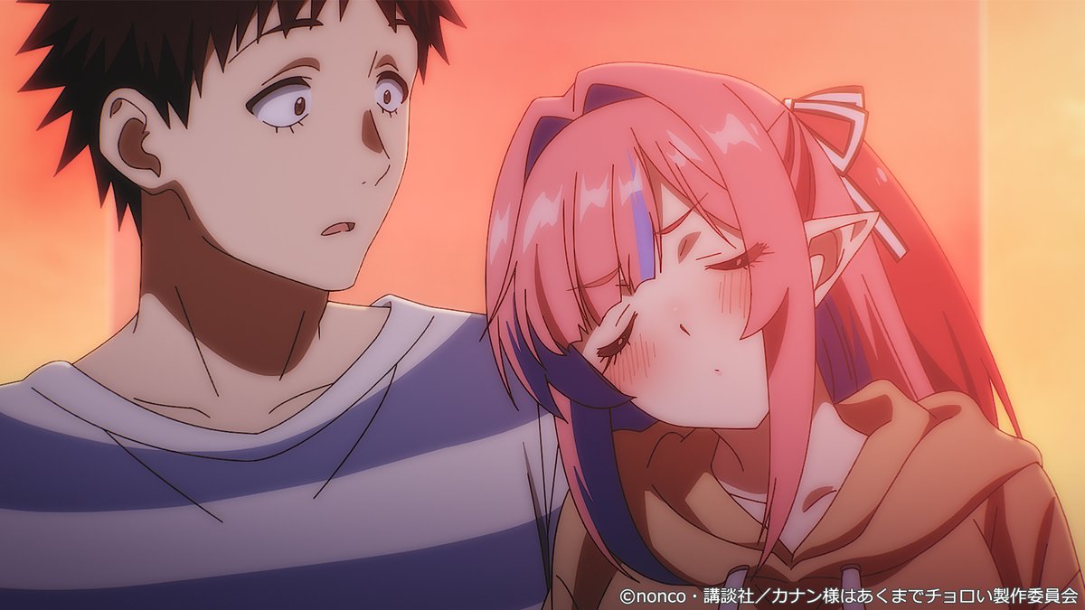 『カナン様はあくまでチョロい』公式《単行本⑬巻発売❗️&毎週土曜25:00~アニメ放送中❤️》 tweet media