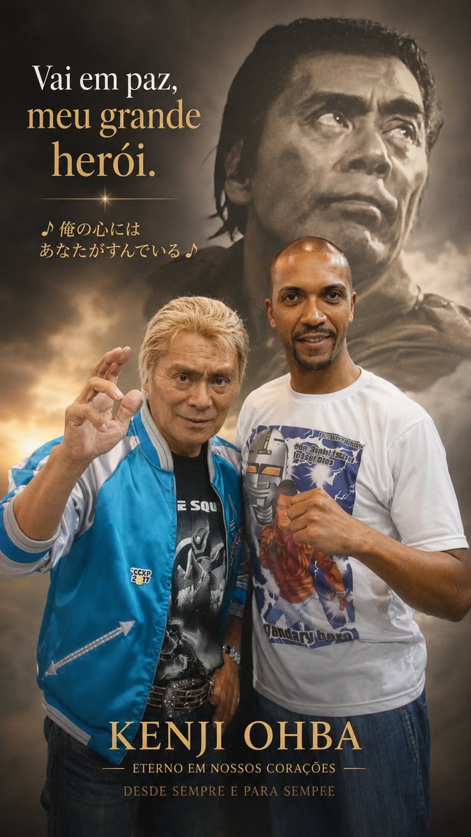 dannytsurugi's tweet photo. @wakaba_dosue @stronger_0607 I will pray for his soul to rest in peace. As his song he sang in Gavan "chichi yo" 俺の心には、あなたが住んでいる🎵 https://t.co/HPCOKX2wM0