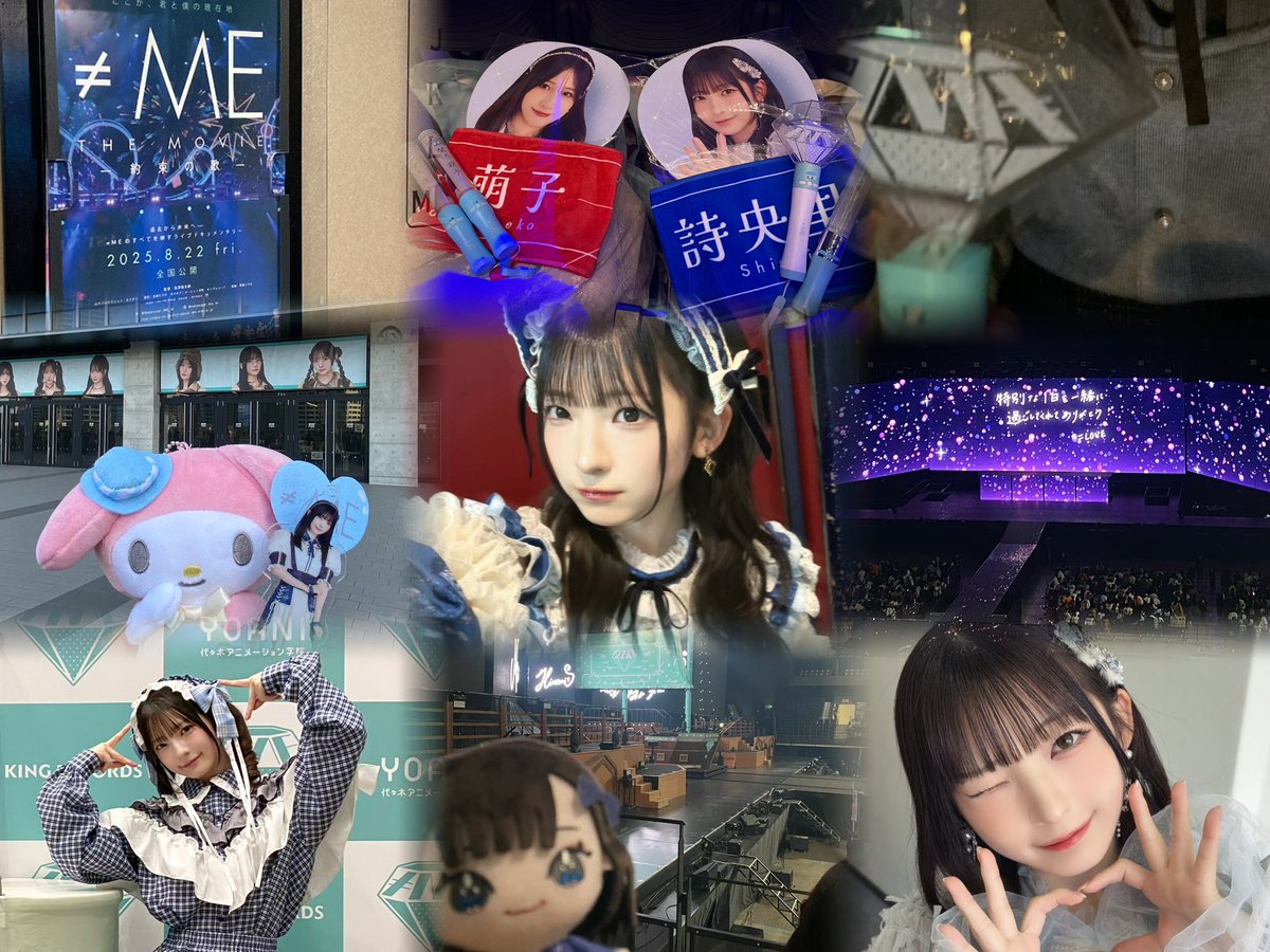 にこちゃん tweet media