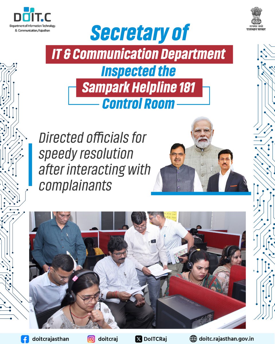 Dept of IT&C, Raj tweet media