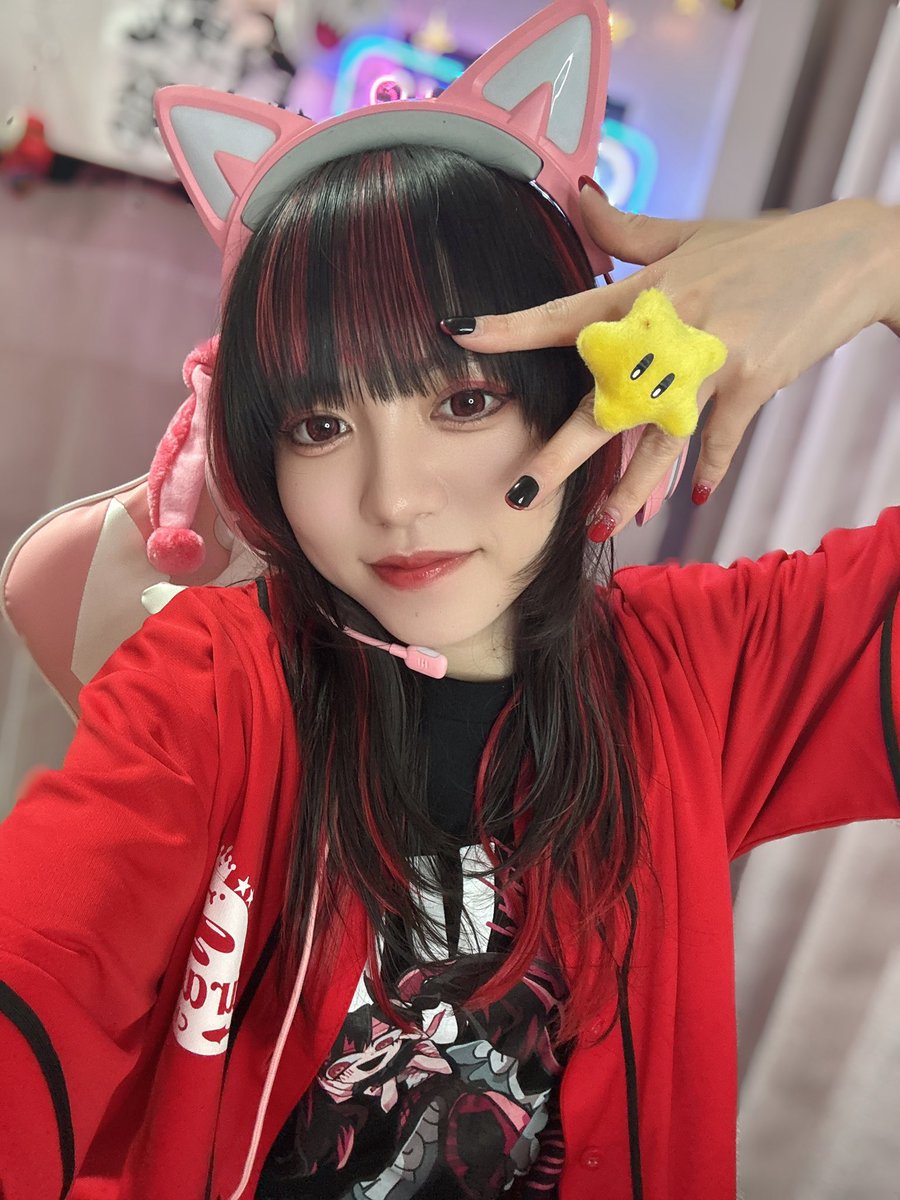 Cha'R (@ChaR_uta) / Posts / X