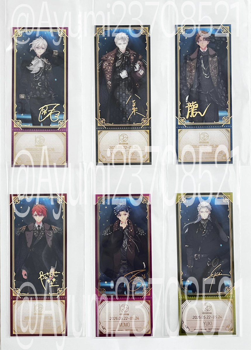 アイナナ　特典クリアファイル　TRIGGER 天　楽　龍之介　巳波　壮五　環　陸 アイナナEXPO 2026 “DECENNIUM” グッズ購入特典 チケット風クリア