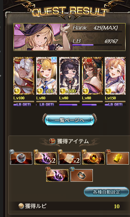 むろお tweet media
