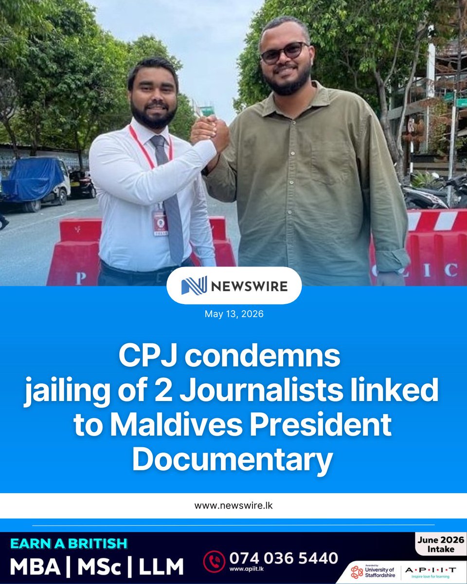 NewsWire 🇱🇰 tweet media