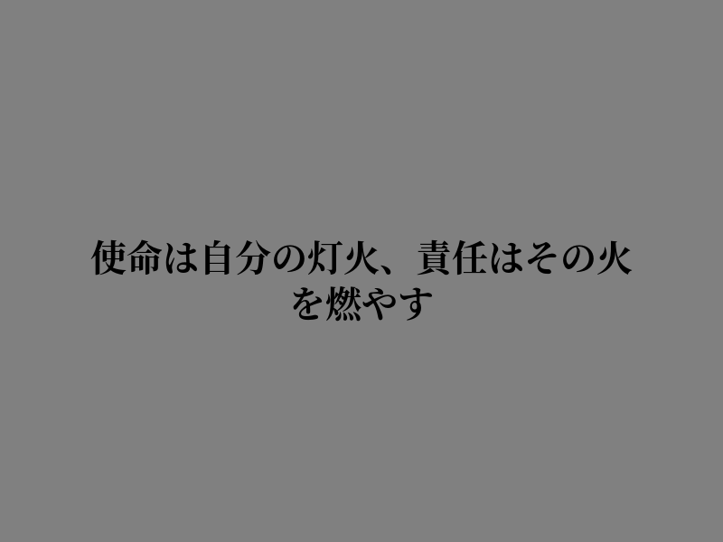 ねろみー tweet media