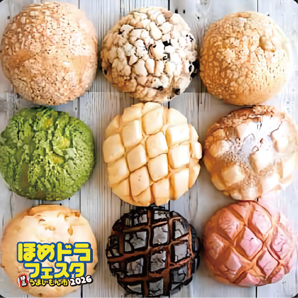 itadaki_fes's tweet photo. 伊勢タコス商店／松阪牛入りミートタコス
アヒルキッチン／ドーナツ
コットンメロン／メロンパン
本気のフルーツ飴／フルーツ飴
モーリーモコ／クレープ
スリーブリッジ／ブルーシール
パセプション／伊勢甘タレからあげ

そして毎年キッズが汗だく大人気のふわふわ遊具が今年も登場 https://t.co/nF9ReMkyIq