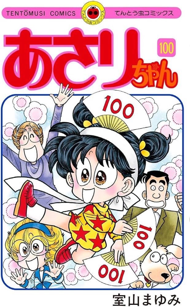 坊主 tweet media