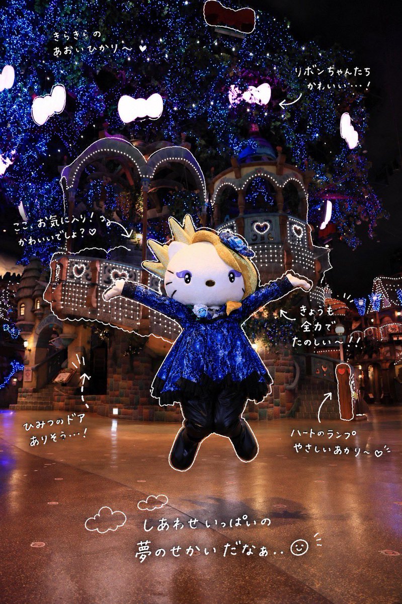 yoshikitty (@yoshikitty) / Posts / X