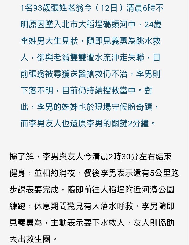 栗子抹茶 tweet media