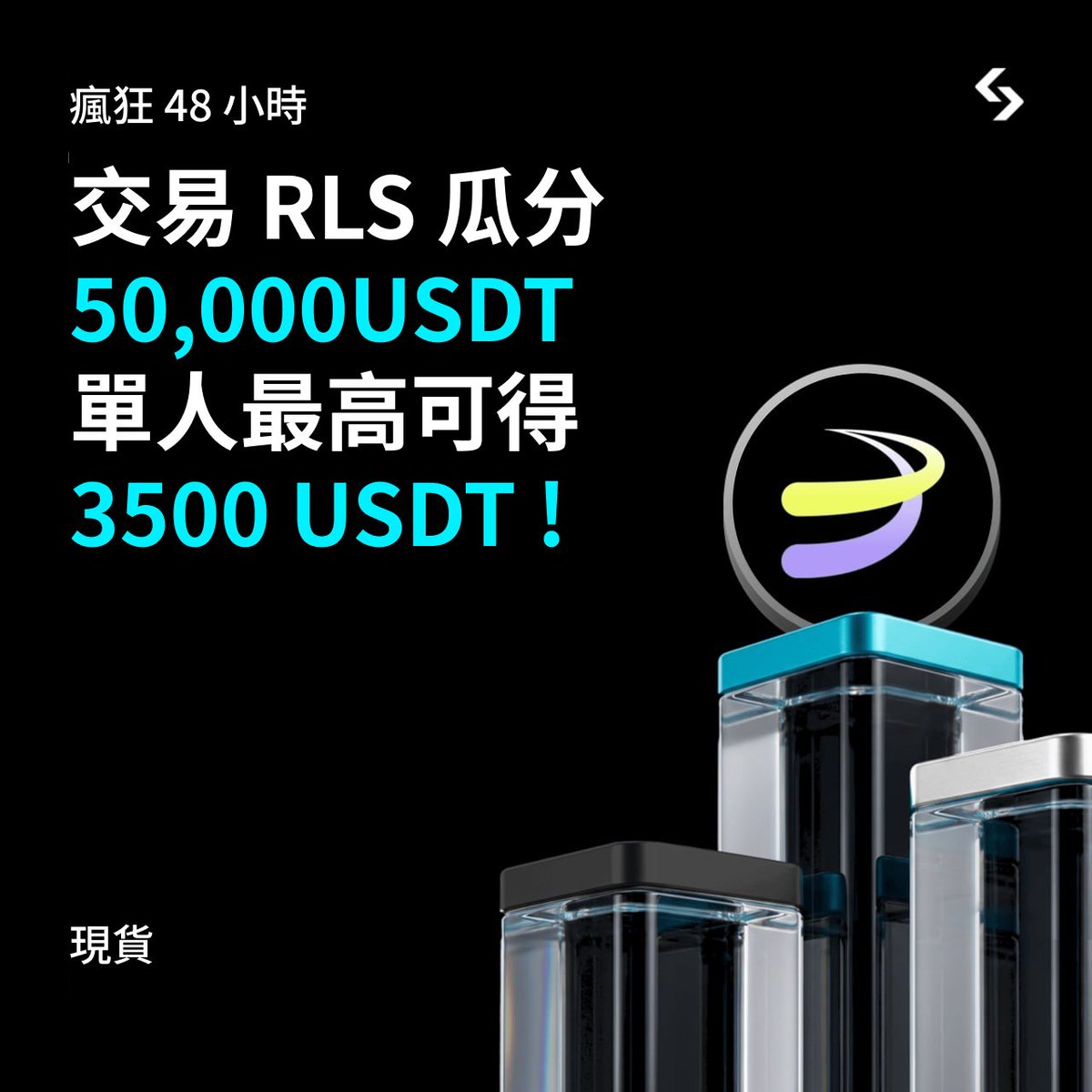 Bitget 繁體中文 tweet media