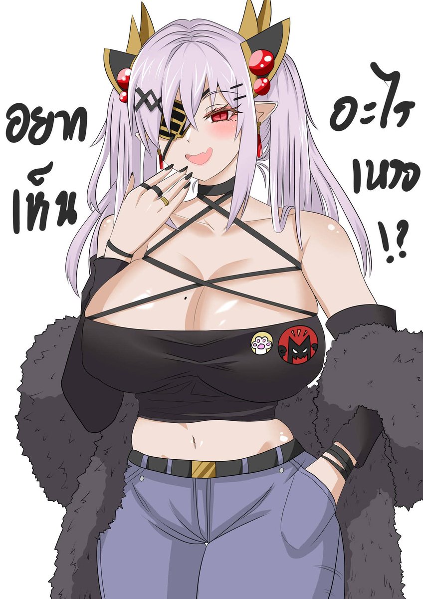 TorakaRayShu's tweet photo. Ara~ Ara~ https://t.co/AXTr6mtI4R