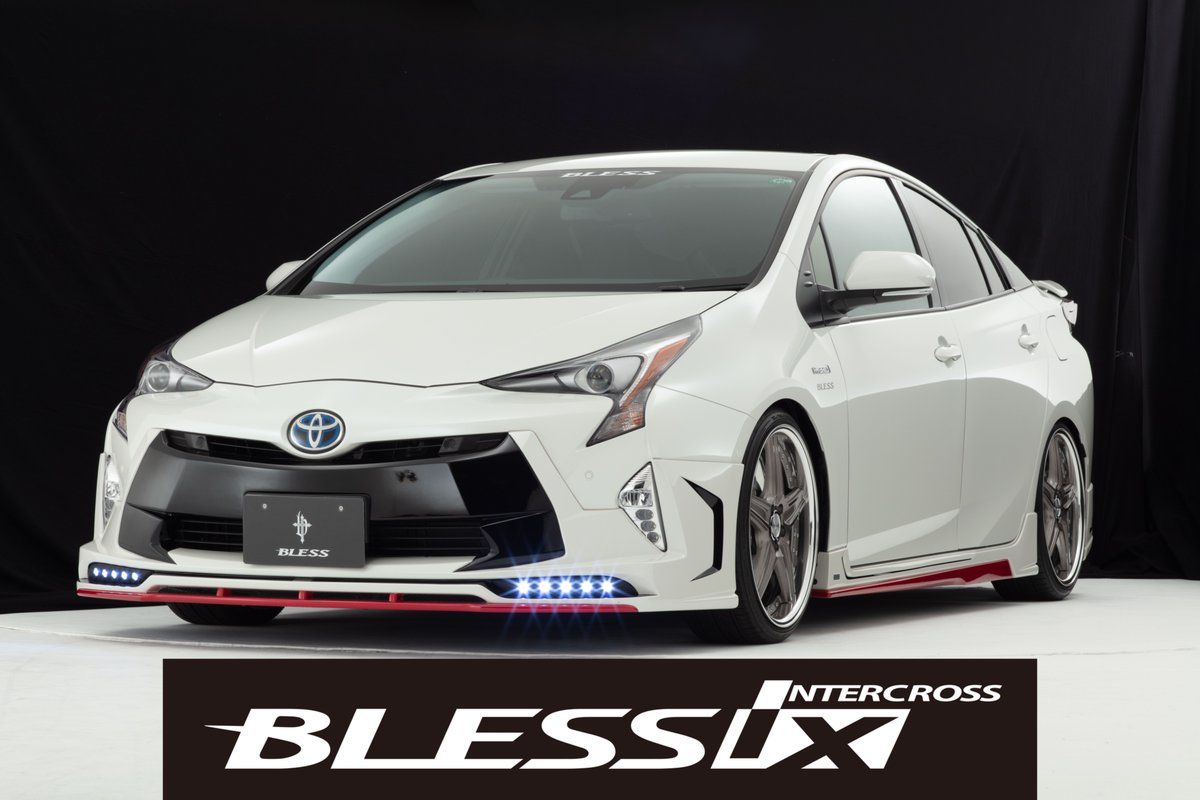 BLESS_PR's tweet photo. #BLESSCREATION が提案する #インタークロス #50系プリウス（前期)用 #エアロパーツは、ハイブリッドカーの先進性をさらに際立たせ、ユーロテイスト溢れるスポーティなシルエットを実現します。
車両全体のバランスと整流効果を意識した緻密な造形で、ワンランク上のカスタマイズを提供します。 https://t.co/ggz13ojU0O