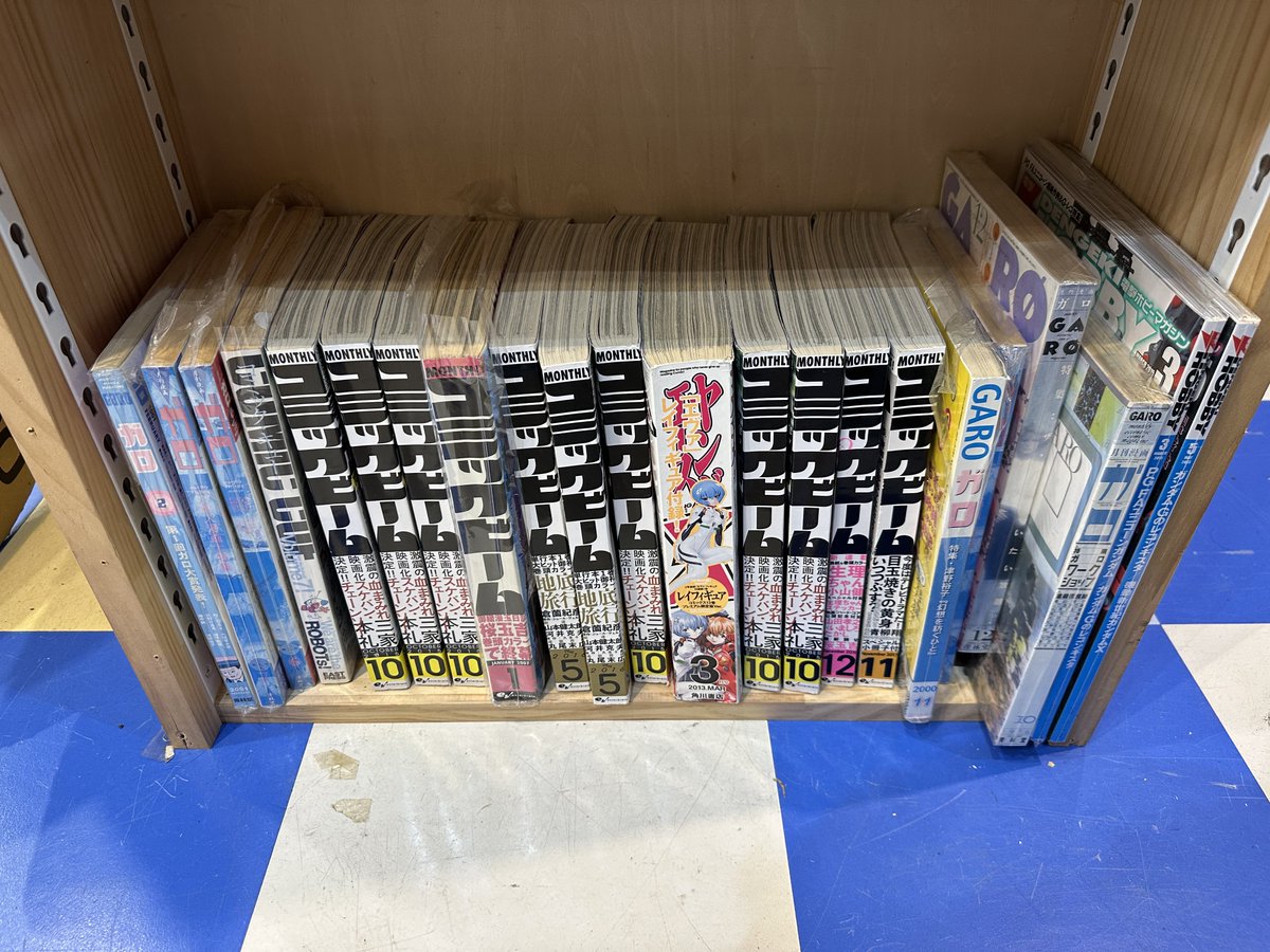 ヴィレヴァン全店まわるひと【非公式】 tweet media