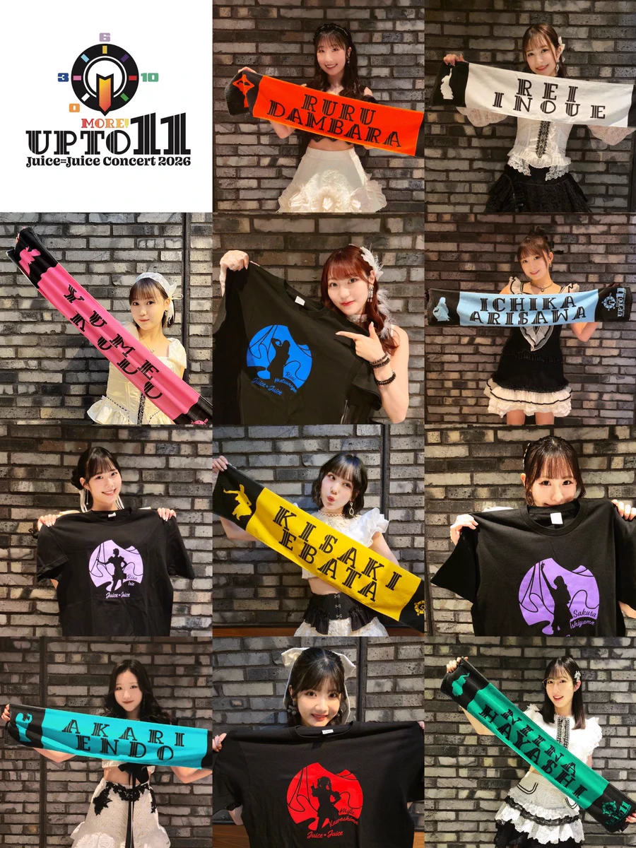 Juice＝Juice　盛れ！Ｔシャツ　新品未開封 HIK8fTPbAAA_u62?format=webp&