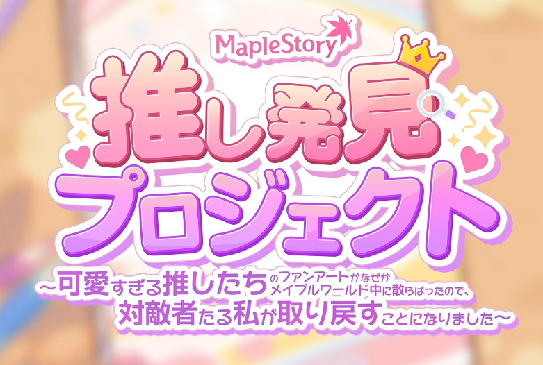 たぽるん tweet media