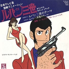 てれびくん【公式】 tweet media
