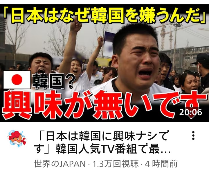 ニャムニャム 🐈‍⬛🇯🇵 tweet media