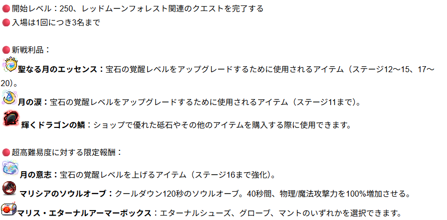 あれくさ tweet media