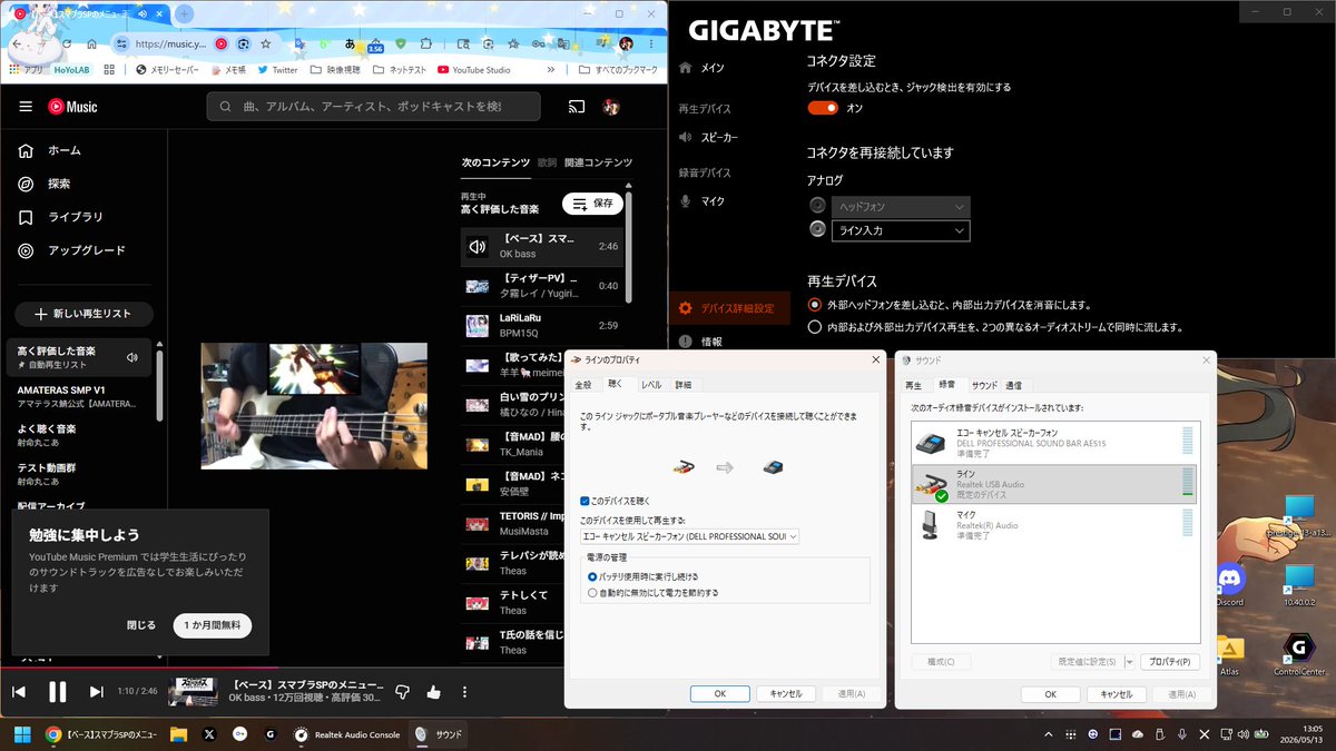 射命丸こあ tweet media