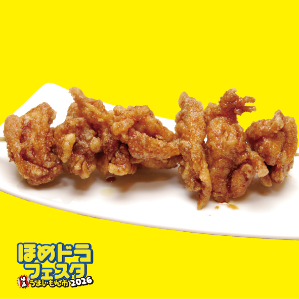 itadaki_fes's tweet photo. ダイコクヤさんの縁日ブースも今年からさらに拡大モードに
その他、ステージパフォーマンスなど多彩なコンテンツがお待ちしております

お車でお越しの際は宮川親水公園の駐車場をご利用ください。

皆様、今週末はほめちぎる教習所でお待ちしております

ほめちぎる教習所HP https://t.co/izR4AJ7AVe https://t.co/1VGMPhBWxS