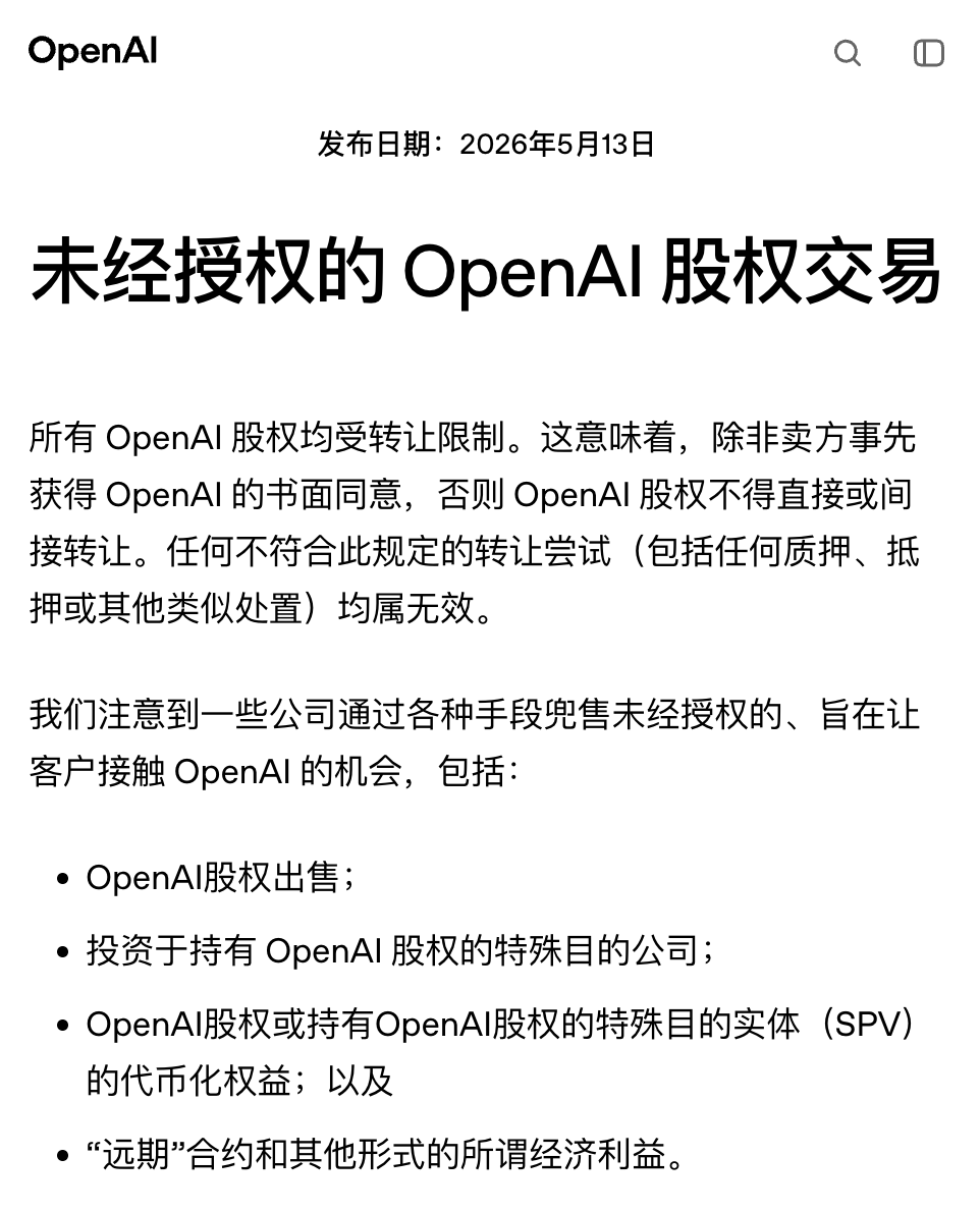 AB Kuai.Dong tweet media
