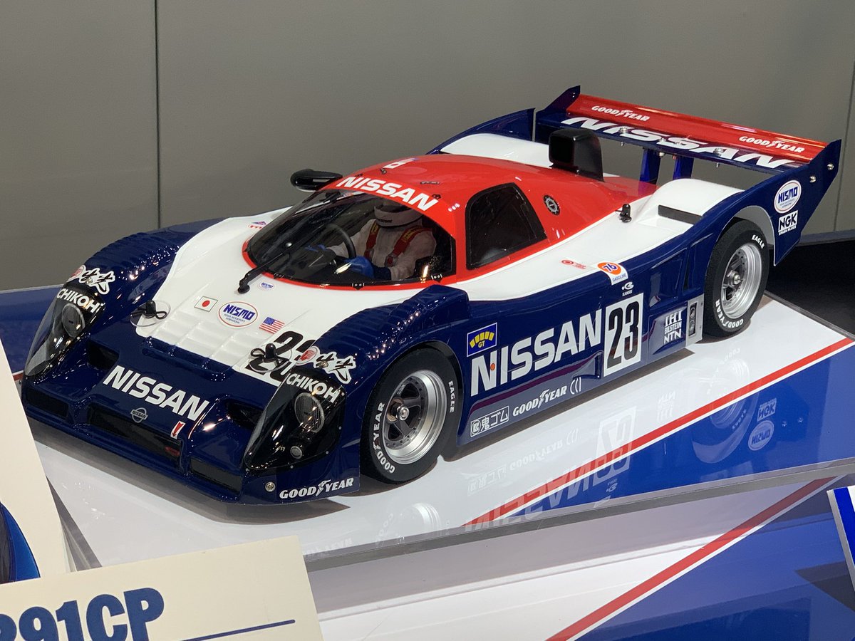 タミヤさんのブースで参考出品されていた「NISSAN R91CP」‼️ 発売され