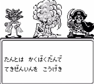 ユーシン👻 tweet media