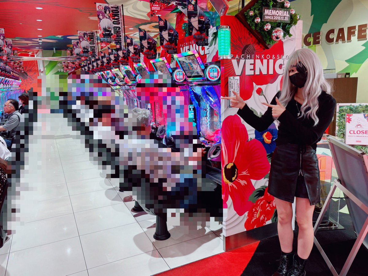 Coco☆【チームJAGYAAAN】💫 tweet media