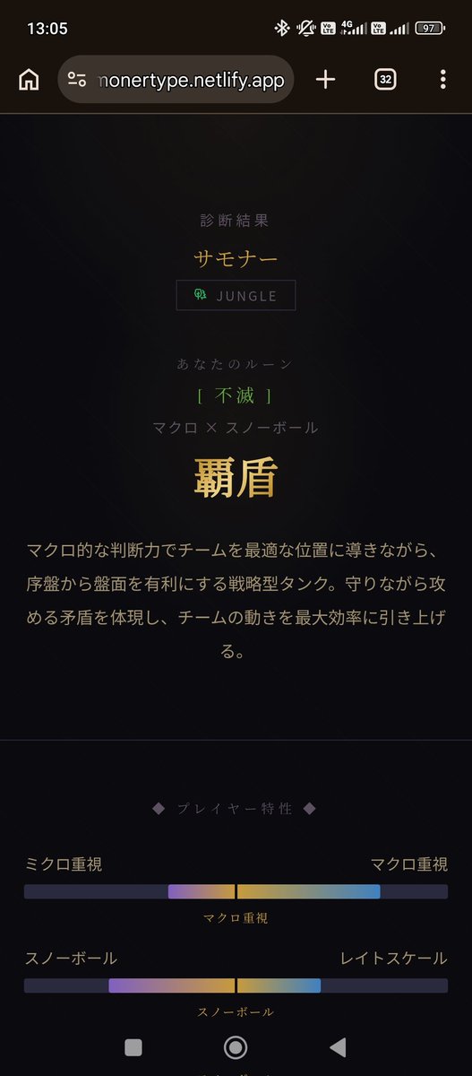 Evies_Sakazuki tweet media