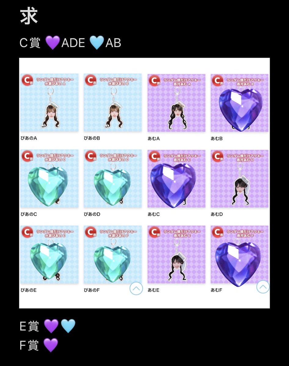 も か も ん tweet media