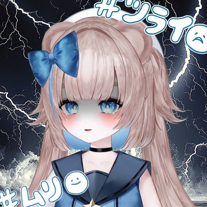 廼星ろほあ@Vtuber tweet media