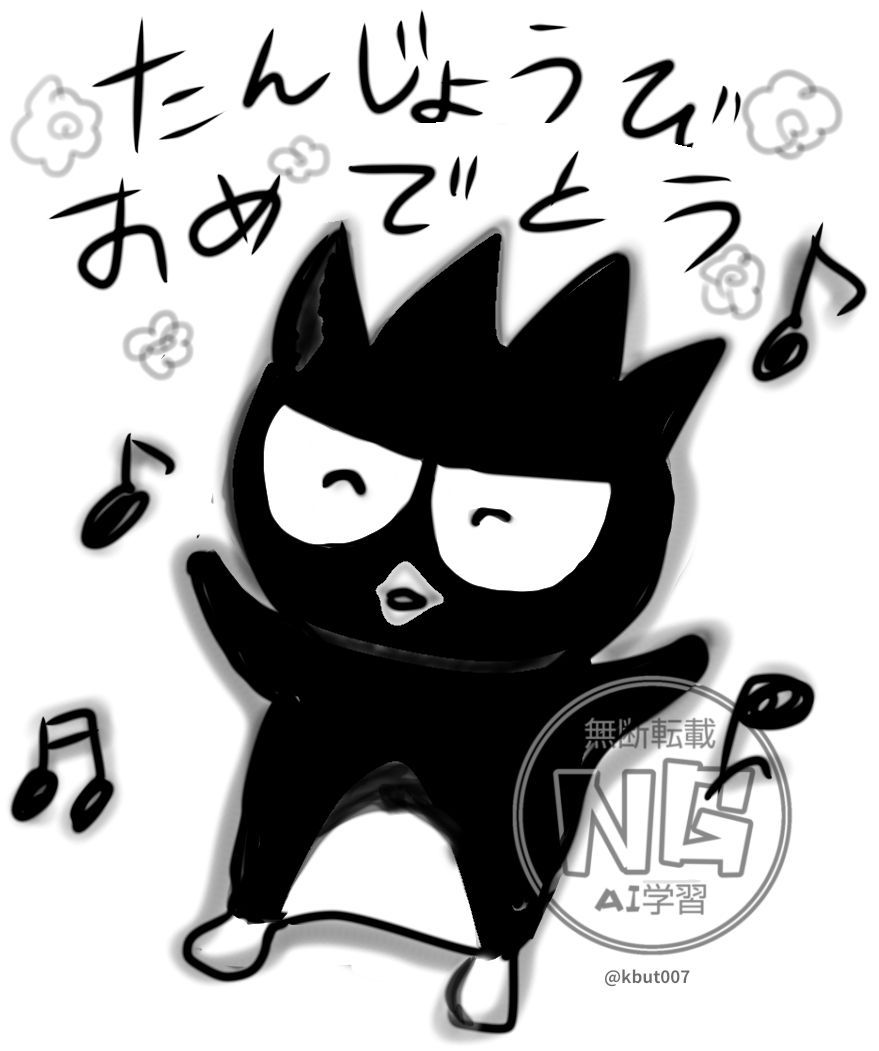 これを見た人は無言で去年の5月の画像を貼る