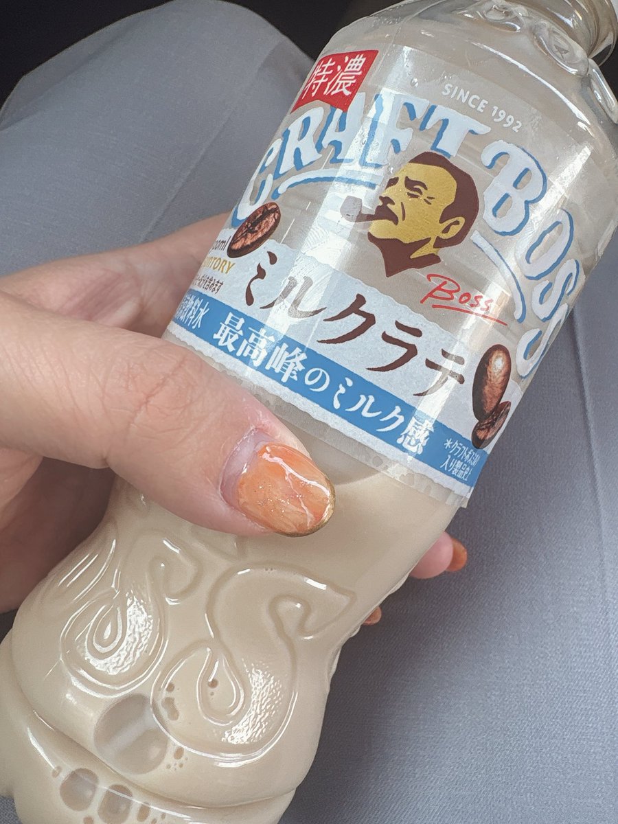 しょこ(ぺ) tweet media